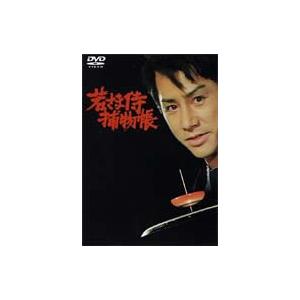 田村正和・主演／若さま侍捕物帳ＤＶＤ−ＢＯＸ／田村正和,松山省二,ジャネット八田,中村梅之助［四代目...