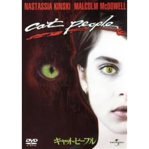 死霊のはらわたII ユニバーサル思い出の復刻版 ブルーレイ(Blu-ray