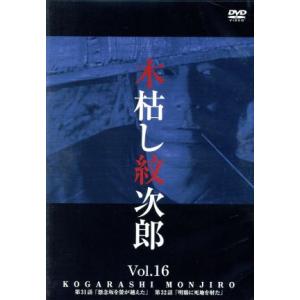 ちはやふる-めぐり- Blu-ray BOX 【Blu-ray】 : ハピネット