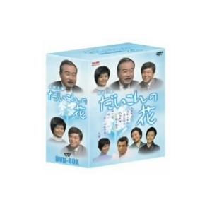 姿三四郎 コレクターズDVD 昭和の名作ライブラリー 第102集【レビュー