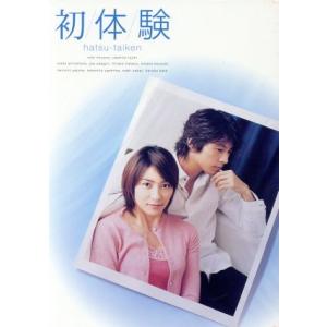 きらきらひかる 全4巻セット/DVD 中古 レンタル落ち/深津絵里/柳葉敏郎