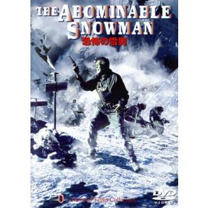 恐怖の雪男/ピーター・カッシング,モーリン・コーネル,リチャード・ワティス,ヴァル・ゲスト