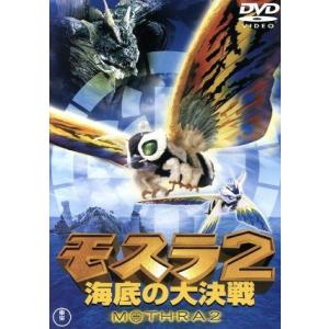 天然コケッコー スペシャル・エディション(Blu-ray Disc)/夏帆,岡田将