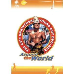 若大将キャンパス DVD-BOX/加山雄三 : ブックオフ2号館 ヤフー