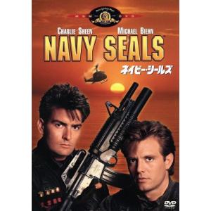 ネイビー・シールズ/ルイス・ティーグ(監督),チャーリー・シーン,マイケル・ビーン