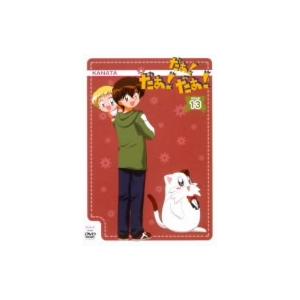 黒木華 高橋一生 凪のお暇 DVD-BOX [DVD]6枚 : pumpppkin - 通販