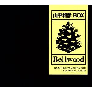 山平和彦BOX/山平和彦