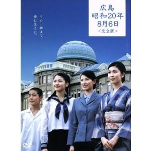 新垣結衣 星野 源 逃げるは恥だが役に立つ DVD-BOX 6枚組 : MRKストア