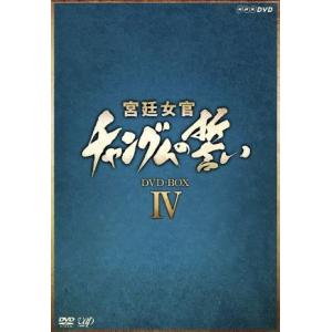 ショムニ FINAL Vol.1 DVD : トシゲイト10 - 通販 - Yahoo!ショッピング