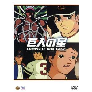 羅小黒戦記2 ぼくらが望む未来 DVD 〔DVD〕 : HMV&BOOKS online Yahoo