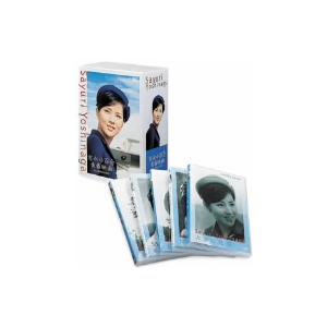 吉永小百合 青春映画 DVD-BOX 吉永小百合の高価買取価格