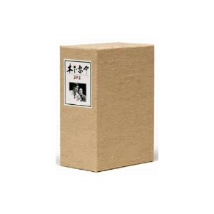 木下惠介（木下恵介） DVD-BOX 第六集 木下惠介 DVD-BOX 第6集 木下惠介DVD-BOX 第六集