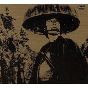 木枯し紋次郎 DVD-BOX III 新・木枯し紋次郎編/中村敦夫,笹沢左保,市川崑(監修)