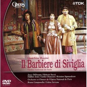 ロッシーニ:セヴィリアの理髪師/ブルーノ・カンパネッラ/パリ・オペラ座管弦楽団,ジョイス・ディドナー...