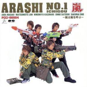 スピードラーニング SL WORD PARTNER 1〜16巻 セット 単語・フレーズ集