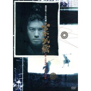少年たち DVD BOX/上川隆也,麻生祐未,相葉雅紀,山下智久,吉野
