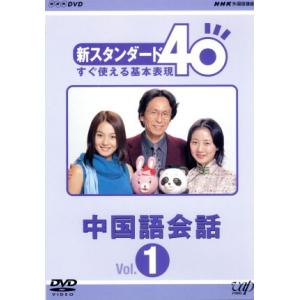春ランマン DVD-BOX/押尾学,ともさかりえ,北村一輝,辺見えみり,宮迫