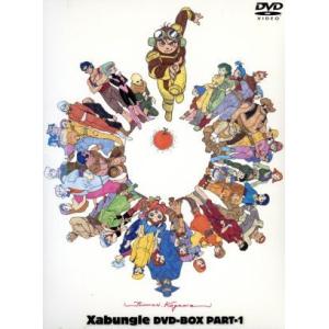 フルハウス <シーズン1-8> DVD全巻セット(32枚組) [DVD] : ベスト