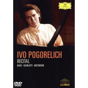 Various Artists ヴェルビエ音楽祭25周年記念コンサート Blu-ray