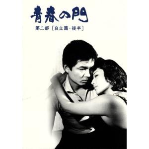 リリー・フランキー PRESENTS おでんくんDVD-BOX(8) : トシゲイト10