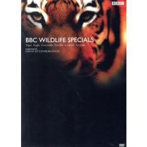 BBC ワイルドライフ DVD-BOXの買取情報