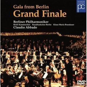 ベルリン・フィル〜ガラ・フロム・ベルリン1999「グランド・ファイナル」/クラウディオ・アバド,ベル...
