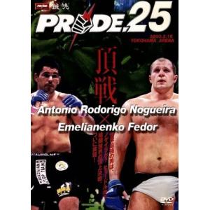 PRIDE.25 (格闘技) - 最安値・価格比較 - Yahoo!ショッピング