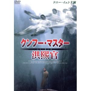 KANDYTOWN (IO, DONY JOINT, YOUNG JUJU) NOTHING NEW EP CD : スター