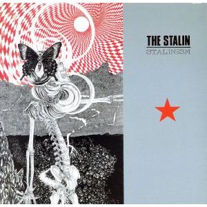 LP スター階段 1983.9.17 ライブ (完全初回限定生産盤) ALPLP11 P-VINE 未開封 /00260 スター階段『1983.9.17 ライブ』 LP