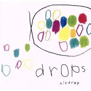 ｄｒｏｐｓ／ａｉｒｄｒｏｐ