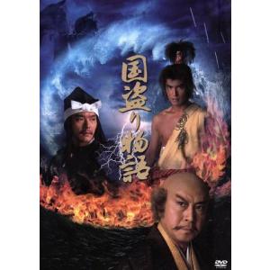 ふぞろいの林檎たち DVD-BOX 5巻セット 新品 : セナヤフー店 - 通販