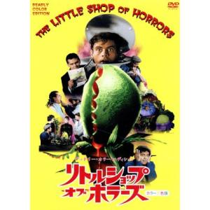 ゴッドタン キス我慢選手権 レンタル落ち 中古 DVD : 遊ING畝刈店