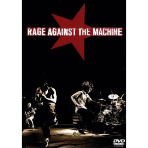 レイジ・アゲインスト・ザ・マシーン/レイジ・アゲインスト・ザ・マシーン