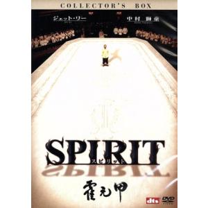 日本の世界遺産　DVD12枚組　15遺産 キープ DVD 日本の世界遺産 15遺産 N-64235 1セット（12枚組）（直送