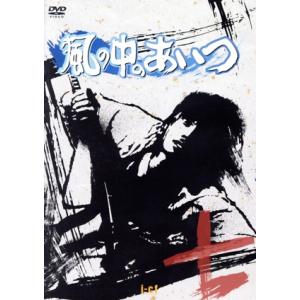 まどか26歳、研修医やってます! / Blu-ray BOX（TBSオリジナル特典付