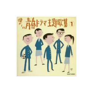 TOMOO Blink CD : EastRiverrr-shop - 通販 - Yahoo!ショッピング