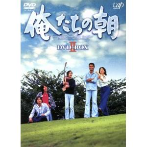 TV版 信長協奏曲 Blu-ray BOX + 映画「信長協奏曲」 スタンダード