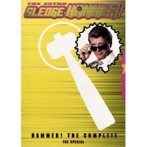 時間ですよ1973 DVD-BOX1 全5枚組 森光子／船越英二／松山英太郎