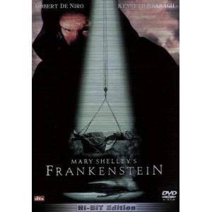 フランケンシュタイン/ケネス・ブラナー(監督),ロバート・デ・ニーロ,ヘレナ・ボナム=カーター