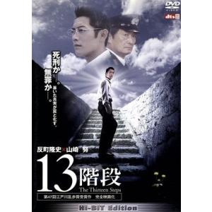 リスペクト優作 松田優作 DVD-BOX 2007/松田優作 : ブックオフ2号館
