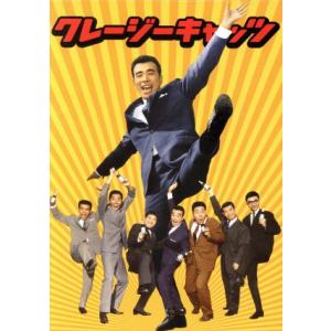 ミステリー研究会シリーズ コレクターズDVD 【DVD】 : ハピネット