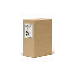 【中古】木下惠介 DVD-BOX 第三集 DVD／木下惠介 DVD−BOX 第三集 : ネットオフ ヤフー店 - 通販 - Yahoo
