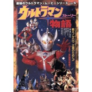 テオ・アンゲロプロス全集 DVD-BOX I(現代史三部作)/テオ