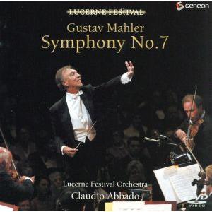 マーラー:交響曲第7番/クラウディオ・アバド/ルツェルン祝祭管弦楽団