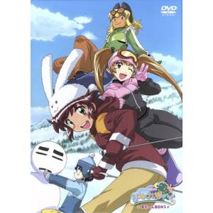 タイガーマスク DVD-COLLECTION 全巻 Vol.1〜Vol.4＜完＞ セット : 脳