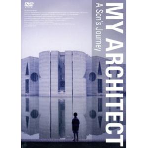 谷口吉生の建築 Yoshio Taniguchi Architect : 銀座 蔦屋書店 - 通販