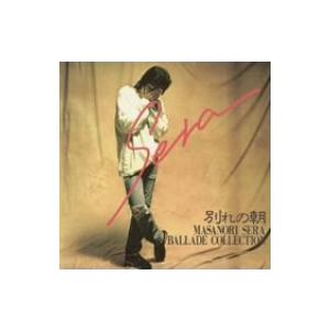 世良公則 / TOUGH IN THE CITY : 音吉プレミアム - 通販 - Yahoo