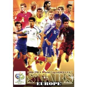2006FIFAワールドカップ ドイツ オフィシャルライセンスDVD 「スターズ 欧州編」/(サッカ...