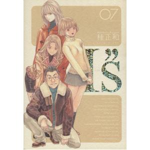 送料無料 I's アイズ 完全版 全12巻 桂正和 中古コミック 漫画 マンガ