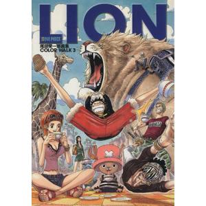 One Piece Color Wa 3 尾田栄一郎 Bk Bookfanプレミアム 通販 Yahoo ショッピング